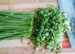 韭菜鸡蛋馅饺子的做法图解10