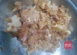 皮蛋瘦肉火腿鸡蛋粥的做法图解2