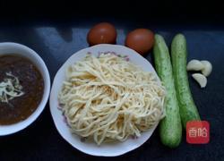 家常炸酱面的做法图解1