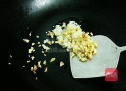 葱油海瓜子的做法图解4