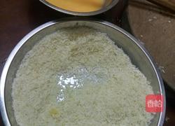 青瓜苹果派的做法图解2