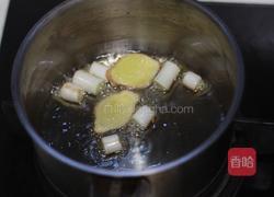 椒麻鸡丝-px同学の私房菜-独家的做法图解3