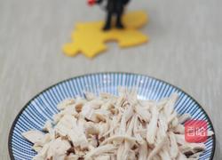 椒麻鸡丝-px同学の私房菜-独家的做法图解7