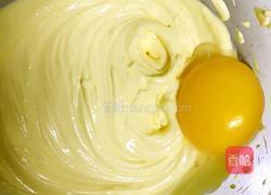 轻芝士蛋糕（六寸）的做法图解3