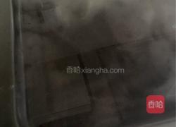 轻芝士蛋糕(六寸)的做法图解16