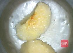 银耳莲子枸杞粥的做法图解1