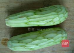 香酥椒盐茄条的做法图解1