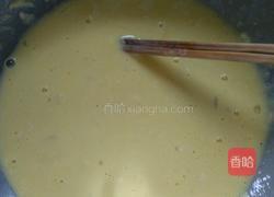 香酥椒盐茄条的做法图解4