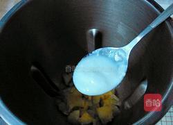 哈密瓜酸奶昔的做法图解4