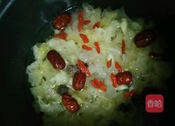 木瓜银耳羹的做法图解3