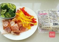 彩椒培根炒乌冬面的做法图解1