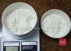 红枣马蹄千层糕的做法图解2