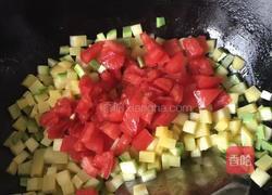 五彩缤纷素臊子的做法图解4