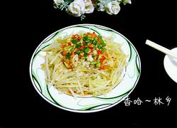 食材菜谱图