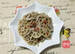 藕片炒瘦肉的做法图解14