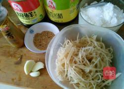 芝香芥菜丝的做法图解1