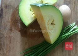 嫩南瓜鸡蛋煎饼的做法图解1