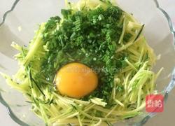 嫩南瓜鸡蛋煎饼的做法图解3