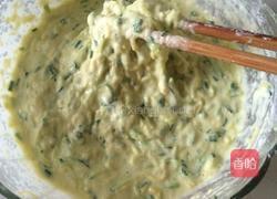 嫩南瓜鸡蛋煎饼的做法图解4