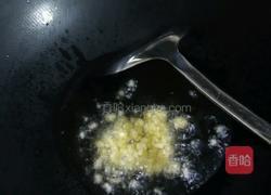 彩椒炒花生芽的做法图解3