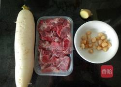 白萝卜瑶柱猪骨汤的做法图解1