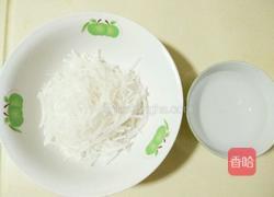 凉拌白萝卜的做法图解5