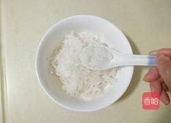 凉拌白萝卜的做法图解8