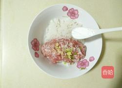 白萝卜鸡蛋塔的做法图解11