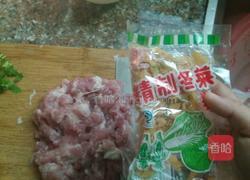 冬菜豆腐丸子汤的做法图解3
