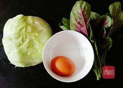 卷心菜汤的做法图解1