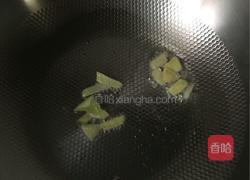 香辣卷心菜的做法图解3