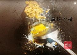炒河粉的做法图解6