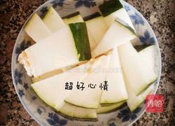 猪肉冬瓜枸杞汤的做法图解2