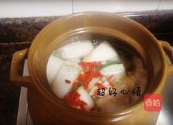 猪肉冬瓜枸杞汤的做法图解8