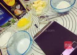 椰香曲奇的做法图解1