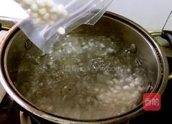 椰奶紫薯西米露的做法图解2