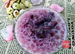 椰奶紫薯西米露的做法图解5