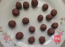 自制炸汤圆的做法图解2