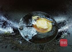 龙眼荷包蛋枸杞甜汤的做法图解7