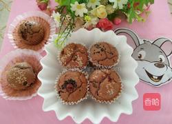 紫薯开花蛋糕的做法图解8