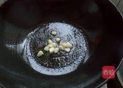 彩椒爆炒杏鮑菇的做法圖解4