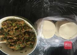 白萝卜饺子的做法图解6
