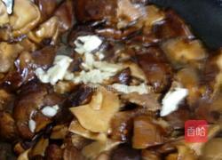 红烧香菇的做法图解7