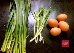 韭菜鸡蛋饺子的做法图解1