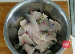 回锅鱼的做法图解1