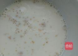 小白菜肉馅包的做法图解1