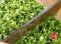小白菜肉馅包的做法图解8