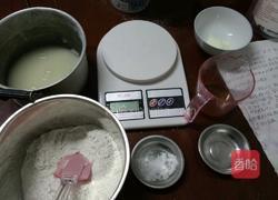 全麦红豆包的做法图解1