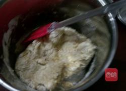 全麦红豆包的做法图解2