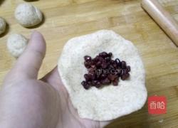 全麦红豆包的做法图解10